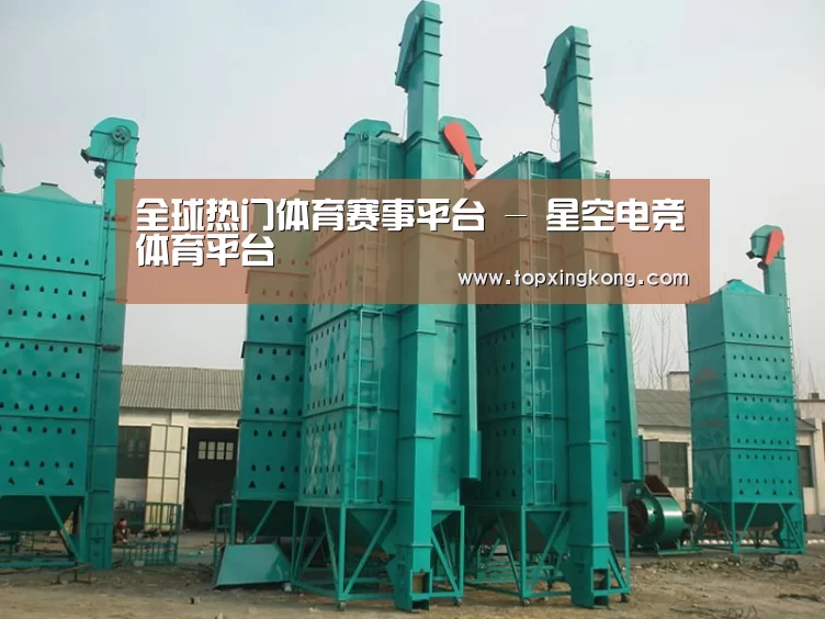产品名称二(图1) 产品名称二(图1)